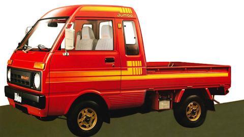 Daihatsu Hijet (S65)