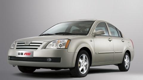 Chery A5 Fora