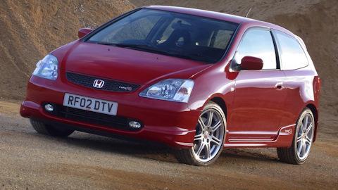 Honda Civic Type R (2G)