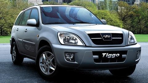 Chery Tiggo