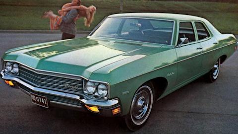 Chevrolet Bel Air (7G)