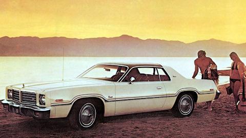 Dodge Coronet (7G)