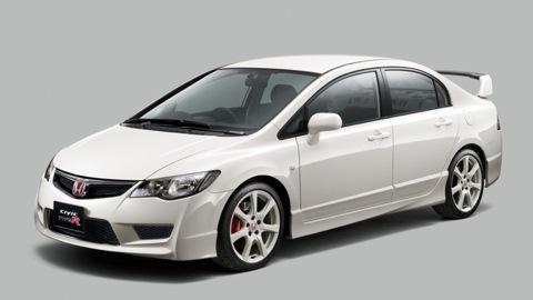 Honda Civic Type R (3G)