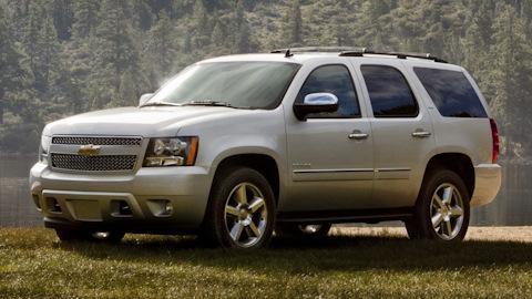 Chevrolet Tahoe (GMT900)