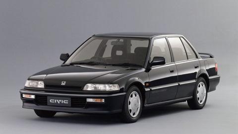 Honda Civic Hatchback (4G)