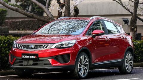 Geely GS