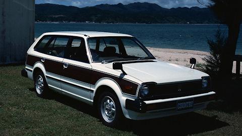 Honda Civic Wagon 2G