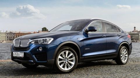 BMW X4 (F26)