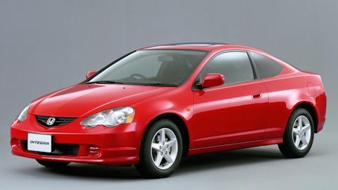 Honda Integra (DC5)