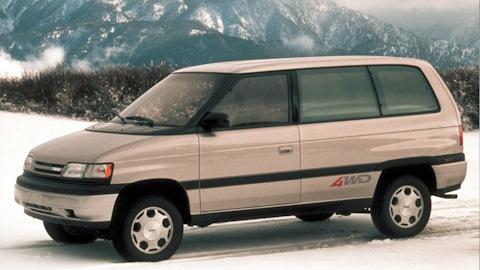 Mazda MPV