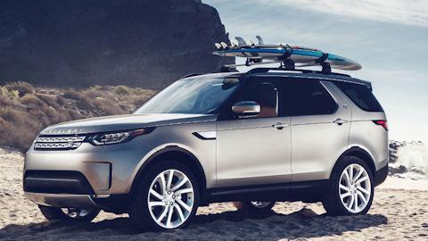Land Rover Discovery V