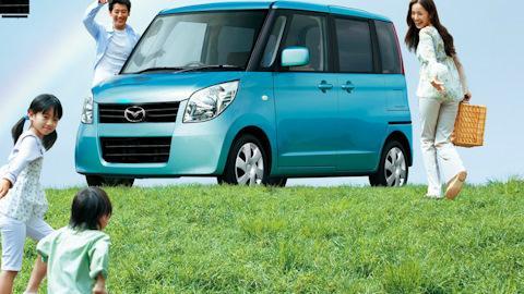 Mazda Flair Wagon