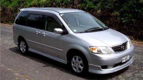 Mazda MPV II