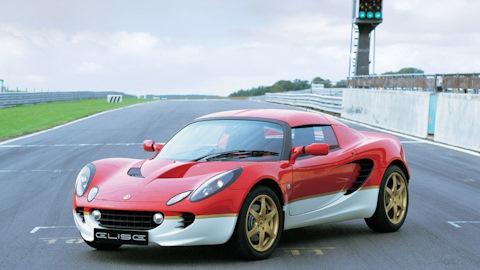 Lotus Elise Series 2