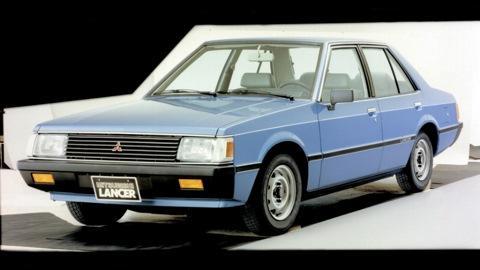 Mitsubishi Lancer II