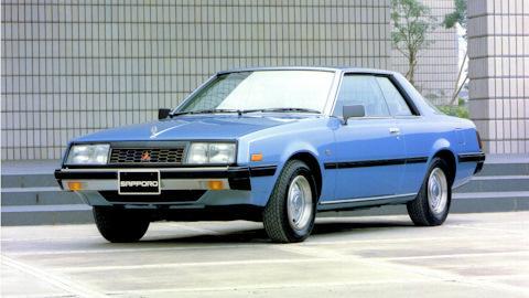 Mitsubishi Sapporo (2G)