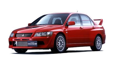 Mitsubishi Lancer Evolution VII