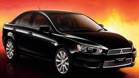 Mitsubishi Galant Fortis