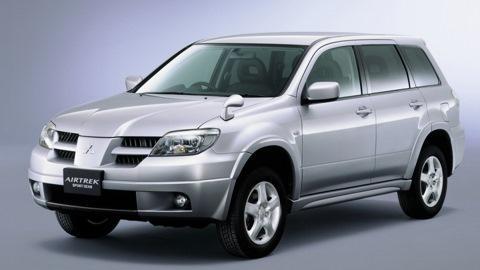 Mitsubishi Airtrek
