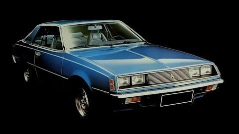 Mitsubishi Sapporo (1G)