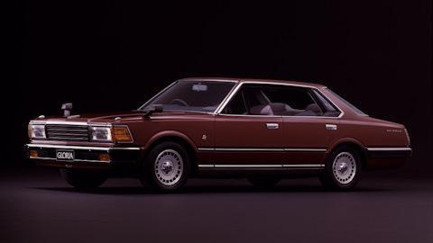 Nissan Gloria (6G)