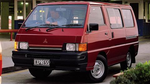 Mitsubishi Express