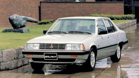 Mitsubishi Galant (4G)