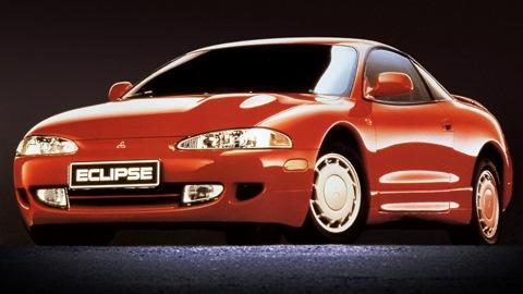 Mitsubishi Eclipse (2G)