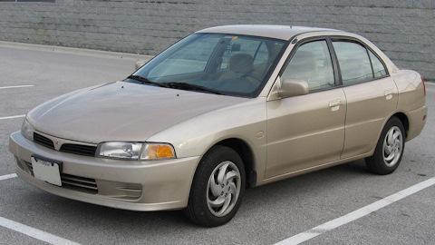 Mitsubishi Mirage (5G)