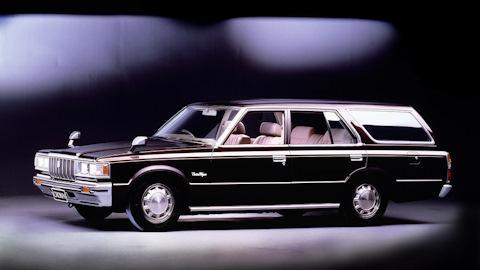 Toyota Crown Wagon (S110)