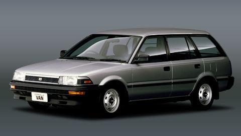 Toyota Corolla wagon (5G)