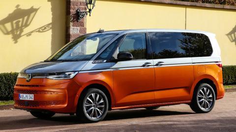 Volkswagen Multivan (T7)