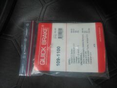 Позбавився від гуркоту супортів