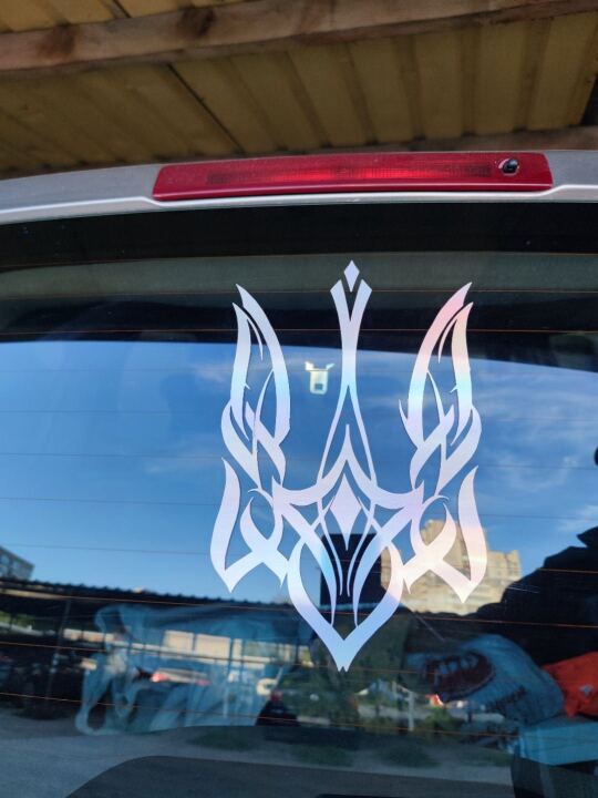 Тризуб image #2