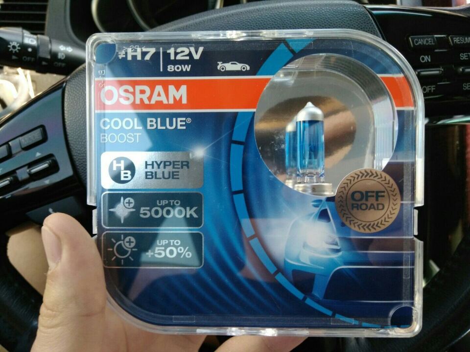 №37. Замена ламп противотуманных фар. image #1