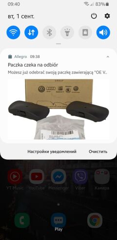 №5. Замена стеклоочистителей и новые форсунки омывателя