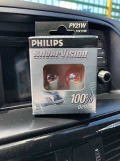 Лампи поворотів фари