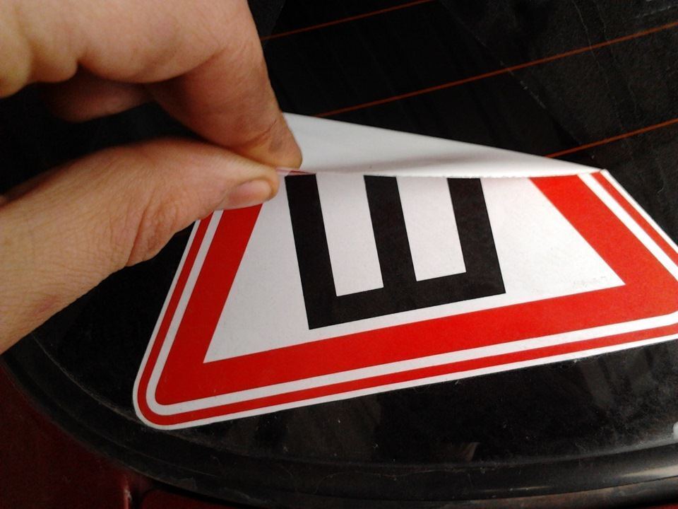 Переобулся на лето image #1