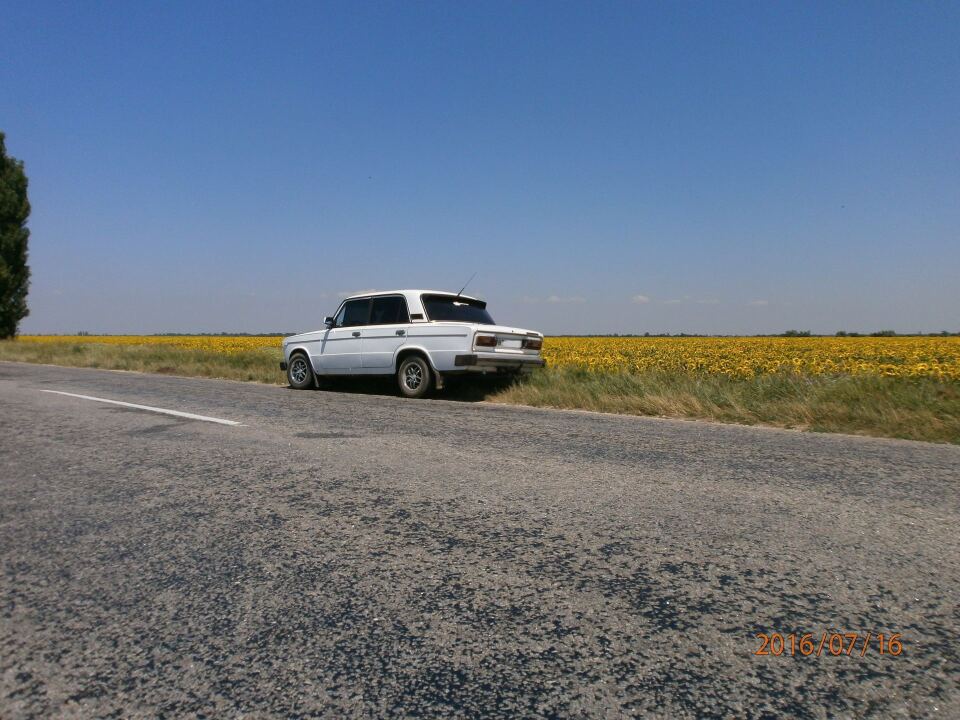 Дорога к морю. image #3