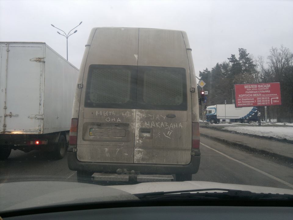 К слову: "О полезности резинового уплотнителя капота" image #1