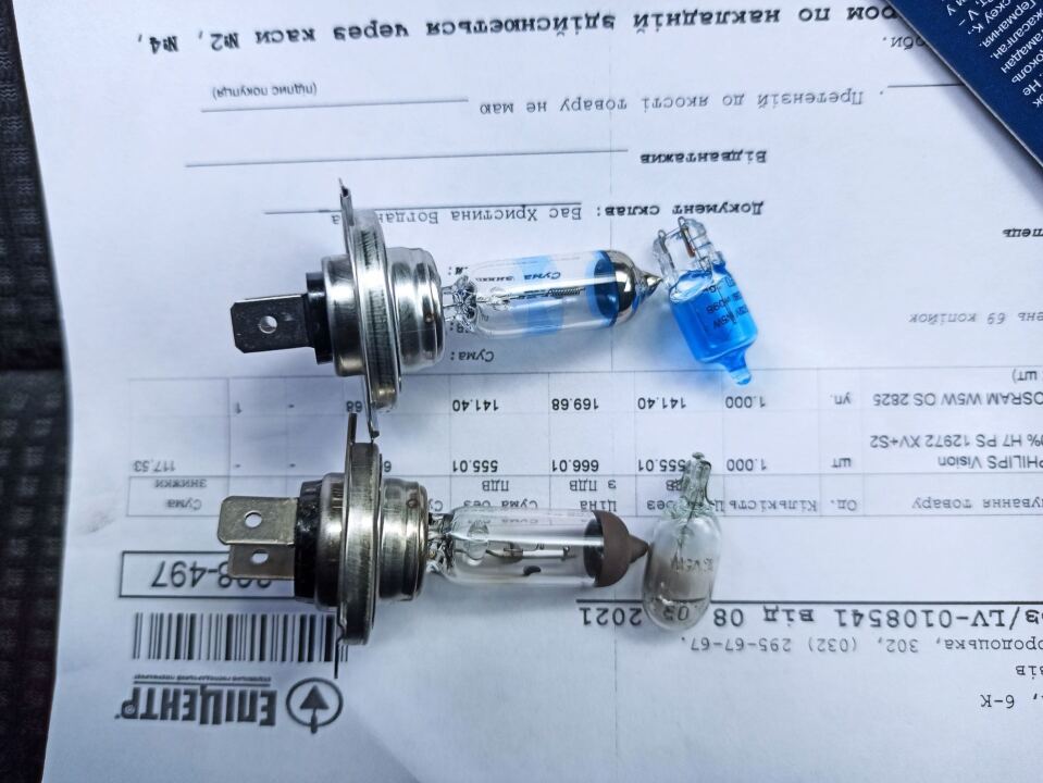 Замена лампочек, или как я обнаружил у себя адаптивную фару. image #1