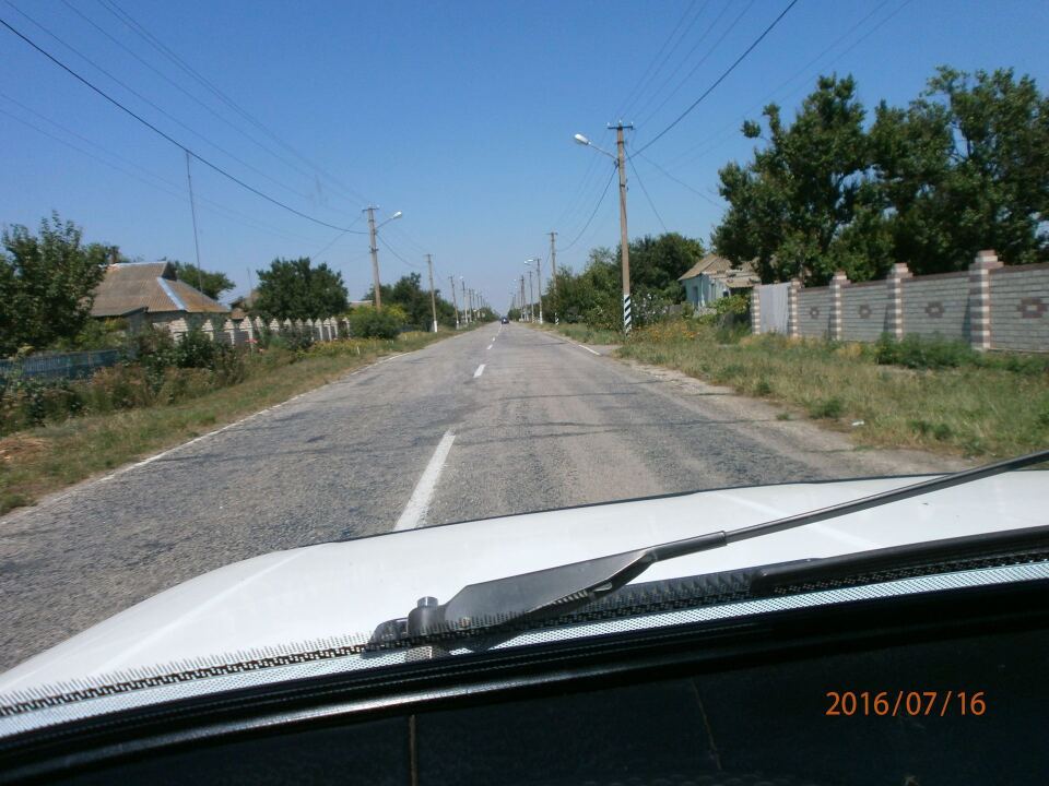 Дорога к морю. image #5