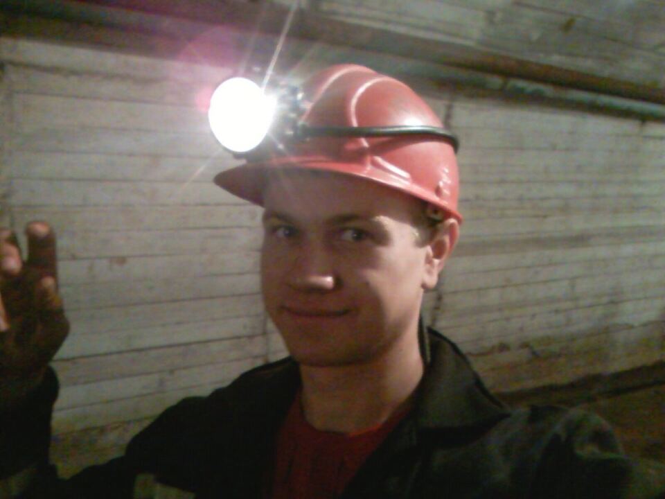 Всех шахтеров с днем шахтера image #1