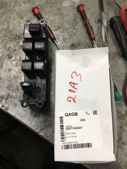 Блок управления стеклоподйомником image #1