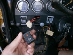 141. Лазерная ПТФ