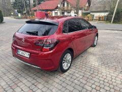 Первая запись. image #4