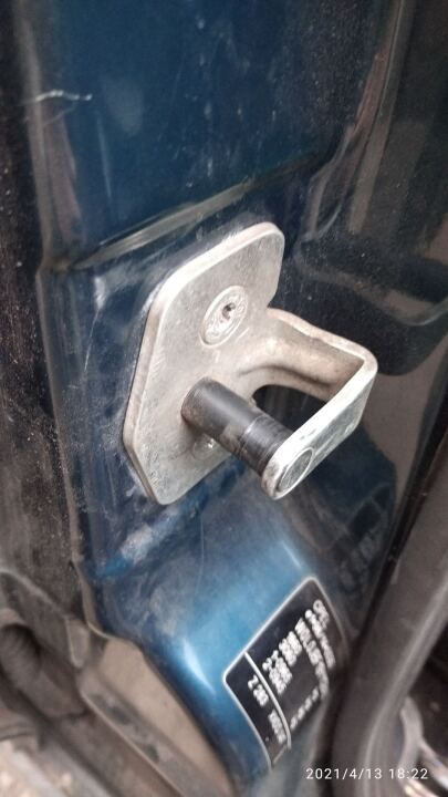 Скоба замка image #1