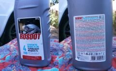 110.Плановое ТО.Замена тормозной жидкости image #2