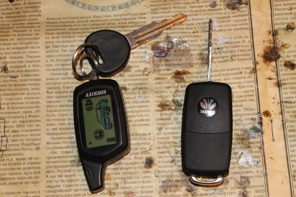 Выкидной ключ image #1