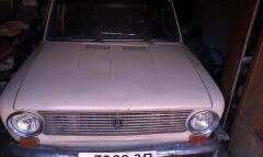 Начало положено! image #2